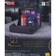 名偵探柯南 Petite World Memories 迷你公仔 赤井秀一