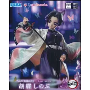 鬼滅之刃 Luminasta公仔 胡蝶忍(再販)