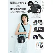 YOUNG & OLSEN品牌單品：肩提包&米奇造型收納包