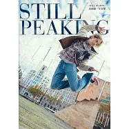高橋駿一1st寫真集：STILL PEAKING(限定版附DVD )