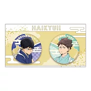 排球少年!!徽章組：影山飛雄&及川徹 新年