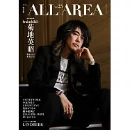 B-PASS ALL AREA音樂情報誌 Vol.25：菊地英昭