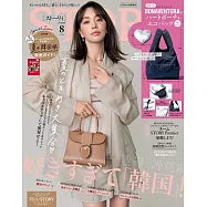 STORY(2026.08)增刊號：附BONAVENTURA愛心收納包&環保購物袋