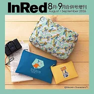 IN RED(2026.8-9月合併號)增刊號：附MOOMIN慕敏家族夏日收納包3入組