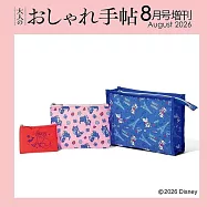 成熟女性自然生活風格服飾造型讀本(2026.08)增刊：附迪士尼大中小收納包3入組