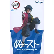 鬼滅之刃 泡麵蓋 富岡義勇