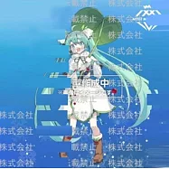 雪初音 AMP+ SNOW MIKU ALL STARS 2015