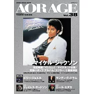 AOR AGE音樂情報手冊 VOL.38：麥可‧傑克森