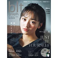 blt graph.日本女子偶像寫真專集 VOL.115：山崎天(櫻坂46)(附海報)
