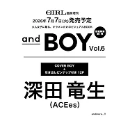 andBOY VOL.6：深田龍生(ACEes)