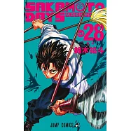 SAKAMOTO DAYS 28