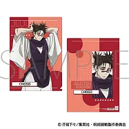 咒術迴戰S3文件夾：脹相