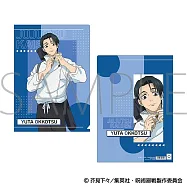 咒術迴戰S3文件夾：乙骨憂太