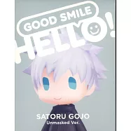 HELLO!GOOD SMILE 五條悟 素顏ver.