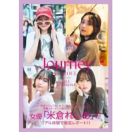 米倉嶺亞首爾旅遊寫真集：Journey in SEOUL produced by REIA YONEKURA