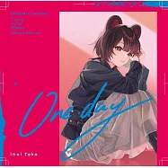 彩虹社 戌亥床 2nd 迷你專輯「One day」初回限定盤B