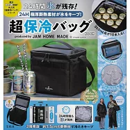 JAM HOME MADE極厚斷熱素材保冷提袋單品：超保冷肩提袋