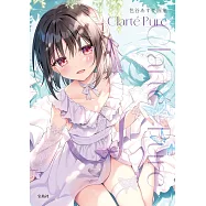 色谷ASUKA作品畫集：Clarte Pure