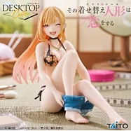 戀上換裝娃娃 Desktop Cute 喜多川海夢 量測泳裝ver.