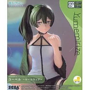 葬送的芙莉蓮 Yumemirize公仔 尤貝爾 居家服ver.