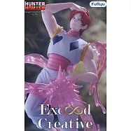 獵人 Exceed Creative 西索