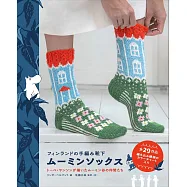 手工編織MOOMIN慕敏圖案毛襪作品集