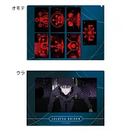 咒術迴戰死滅回游前編夾OP文件：B