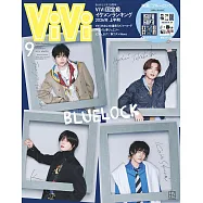 ViVi(2026.09)特別版：高橋文哉&櫻井海音&高橋恭平&古賀祐大(電影「BLUE LOCK 藍色監獄」)