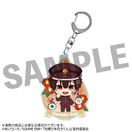 地縛少年花子君2哭哭鑰匙圈：花子