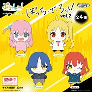 孤獨搖滾小巧娃吊飾vol.2(全4款)