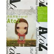 奈良美智展覽作品集：A to Z
