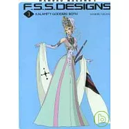 新版五星物語設定解說作品集 NO.3