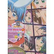 旋風管家電視卡漫豪華圖鑑海報大全