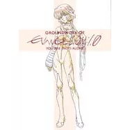 新世紀福音戰士新劇場版：序原畫設定集2011