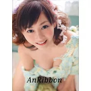 杉原杏璃寫真集：ANRIBBON(附DVD)