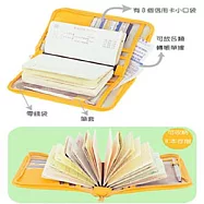 存摺收納袋