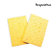 Kyusha 纖維洗臉海綿-長方(2入)
