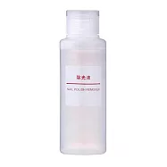[MUJI 無印良品]除光液(有效期限至2026/06/17)