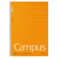 KOKUYO Campus東大生點線筆記本 (A4 橘) A4 橘