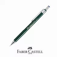 【FABER-CASTELL】TK-FINE 9719高級製圖自動鉛筆0.7mm