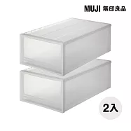 [MUJI 無印良品]PP衣裝盒/大/2入