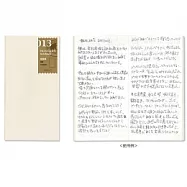 TRC Traveler&rsquo;s Notebook Refill補充系列-013輕量紙