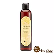 陳怡安手工皂-桂花沐浴乳/沐浴液態皂250ml