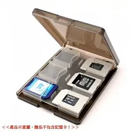 彩晶12入多功能記憶卡收納保存盒 - 黑色 黑色