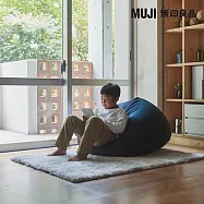 [MUJI 無印良品]懶骨頭沙發 本體