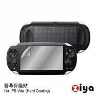 PS Vita 抗刮螢幕保護貼 (HC)