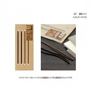 TRC Traveler&rsquo;s Notebook Refill補充系列-021綁帶