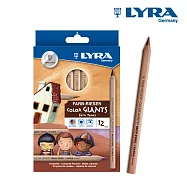 【德國LYRA】世界膚色專用色鉛筆(12色)