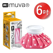 MUVA冰熱雙效水袋(6吋-粉點)