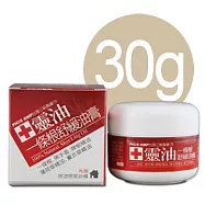 《十靈本舖》十靈油一條根舒緩油膏 - 用途廣、效果持久、推拿適用(每瓶30g)